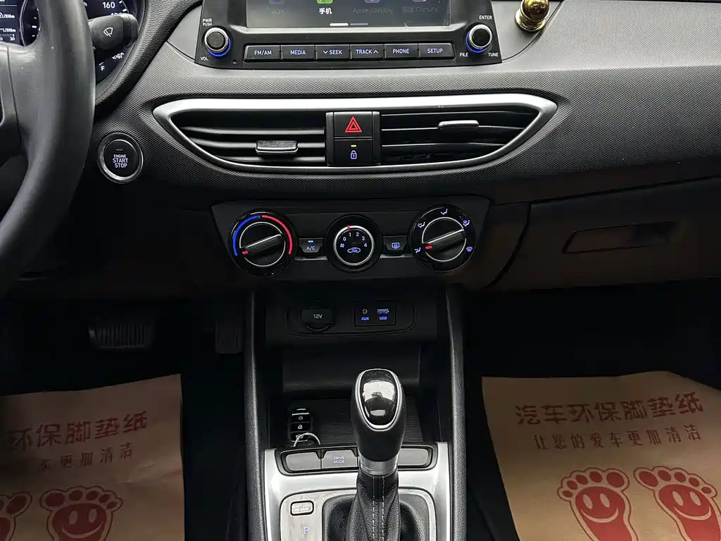 Hyundai Elantra — миниатюра 11
