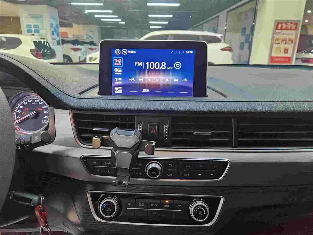 Fengxing X5 — миниатюра 9