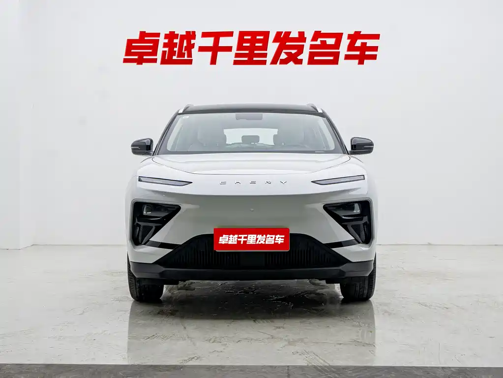 Chery New Energy Shuxiangjia — миниатюра 2