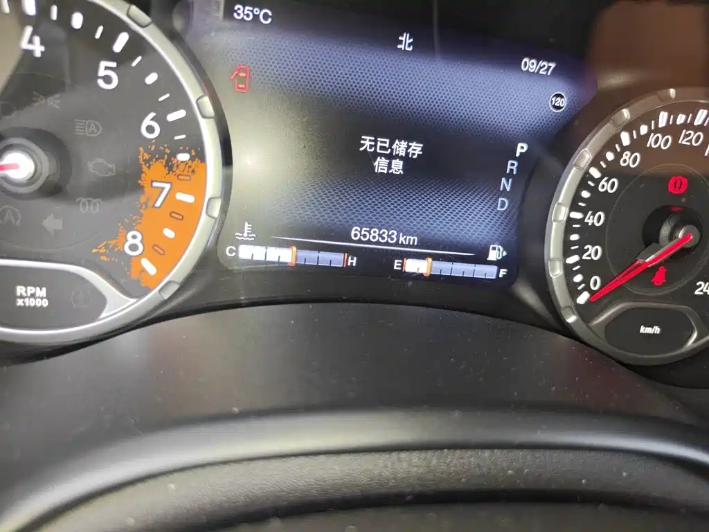 Jeep Renegade — миниатюра 13
