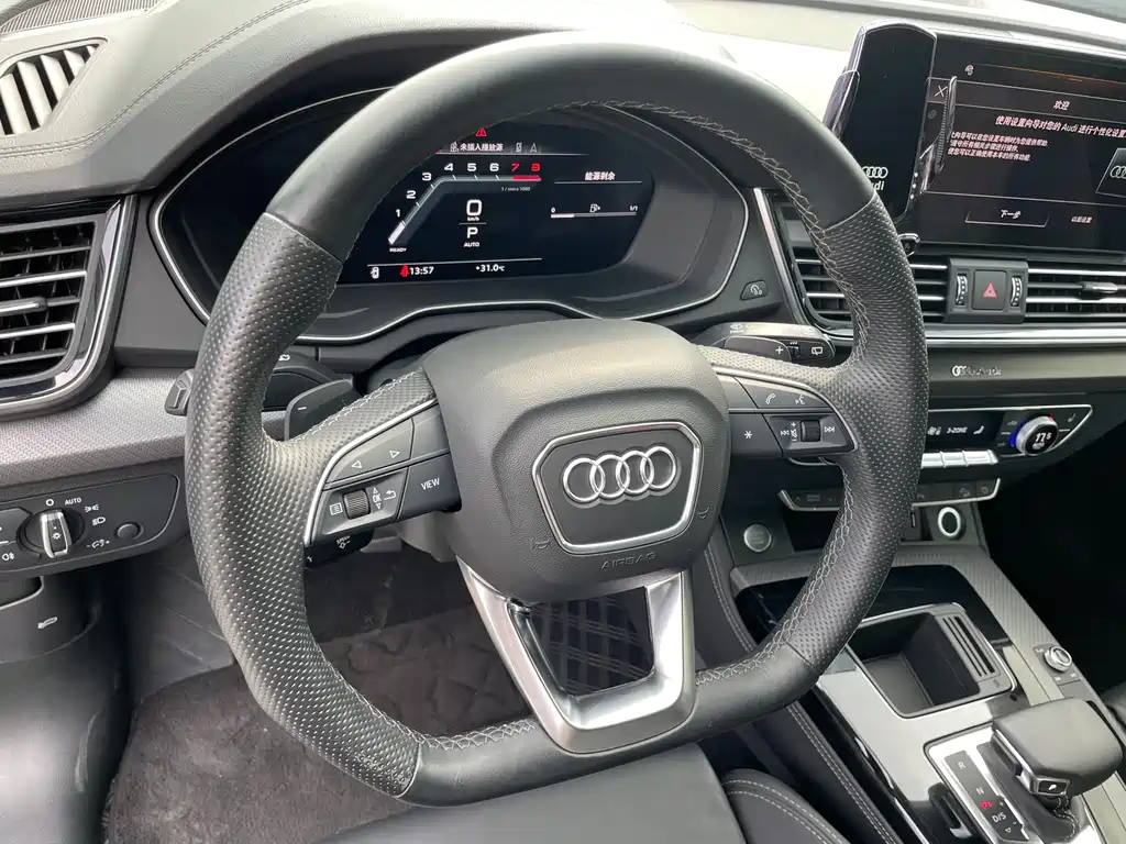 Audi Q5L — миниатюра 6