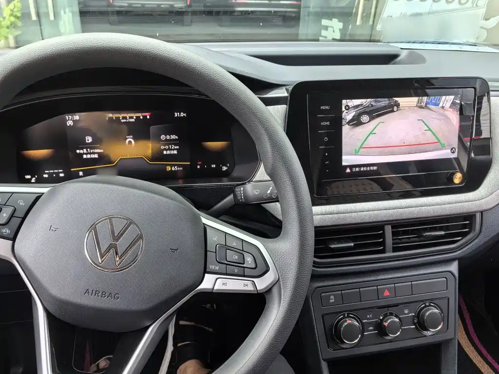 Volkswagen Tharu 2024 300TSI