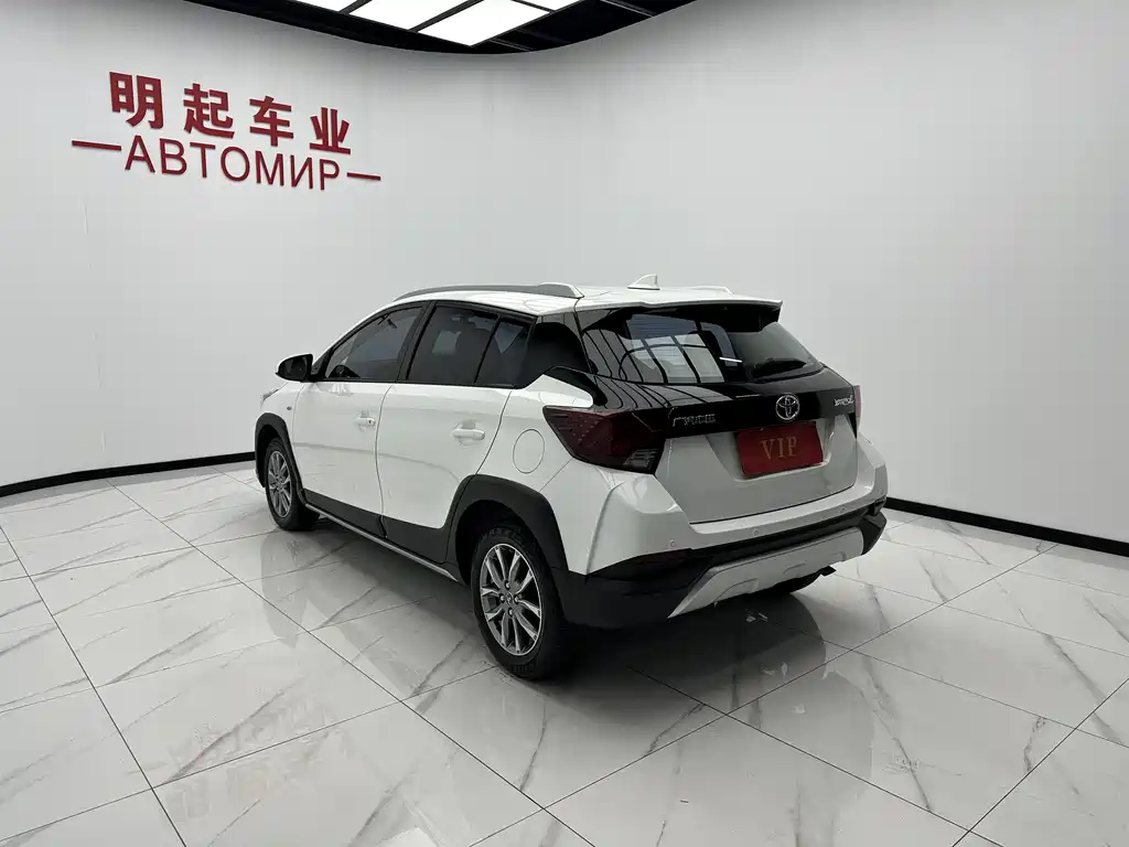 Toyota Yaris L Zhixuan YARiS L 2022 X 1.5L CVT Luxury PLUS