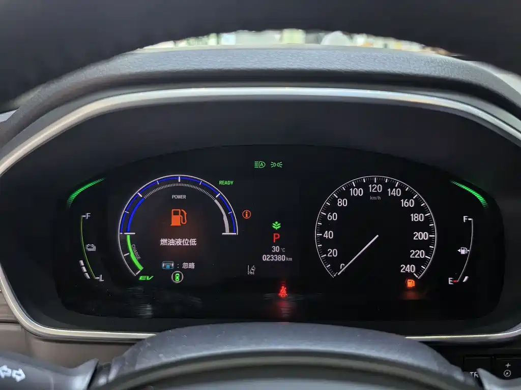 Honda Elysion 2024 2.0L e:HEV Luxury
