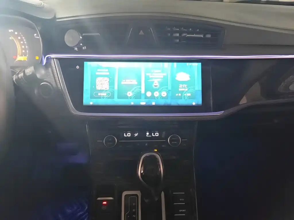 Geely Emgrand GL — миниатюра 13