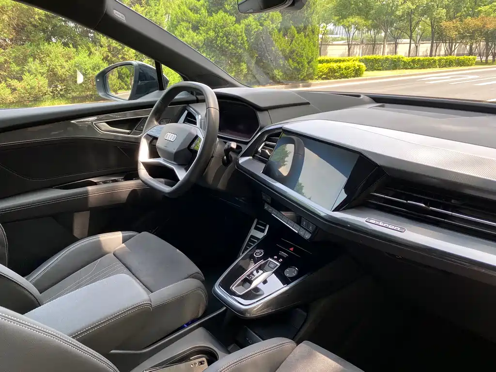 Audi Q5 e-tron 2024 50 e-tron quattro