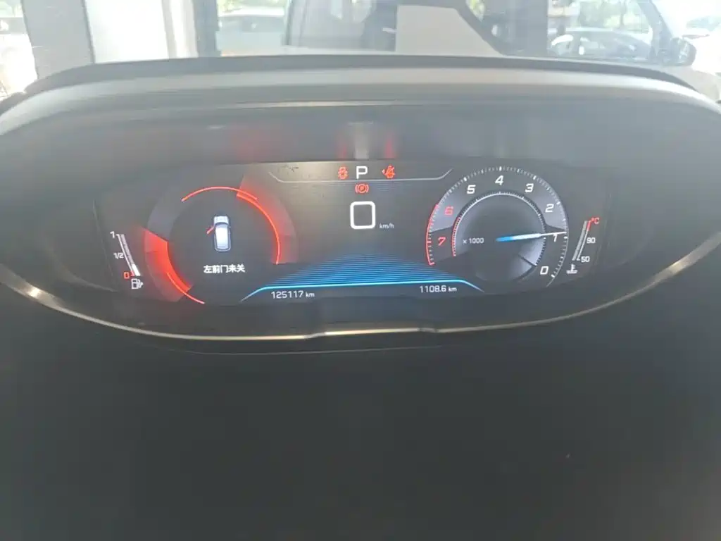 Peugeot 4008 — миниатюра 12