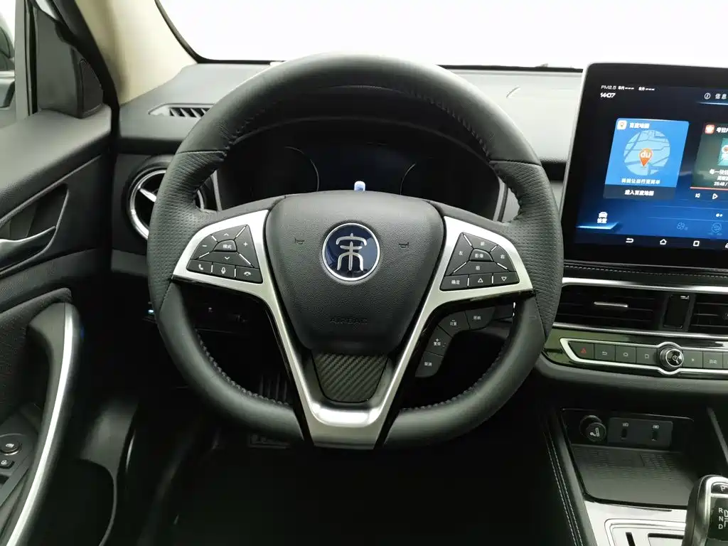 BYD New Energy — миниатюра 11
