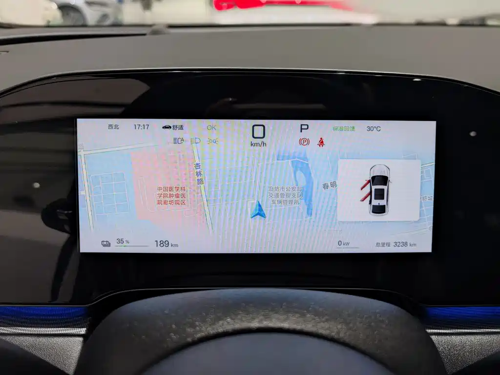 BYD Seal 06 — миниатюра 10