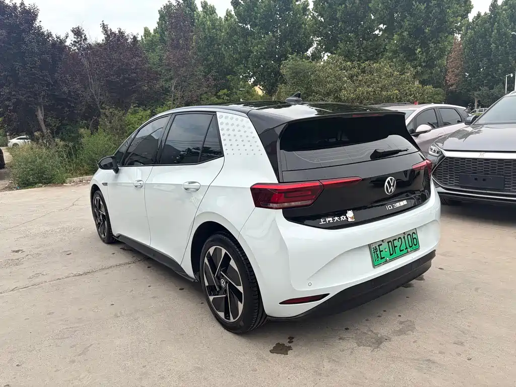 Volkswagen ID.3
