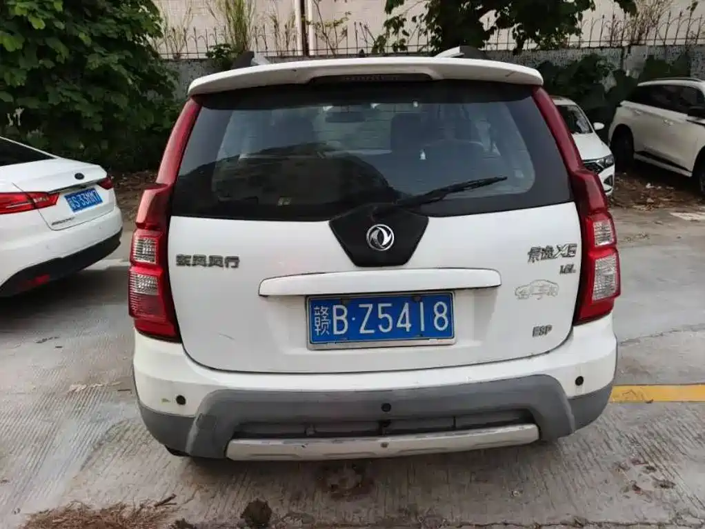 Fengxing X5 — миниатюра 6