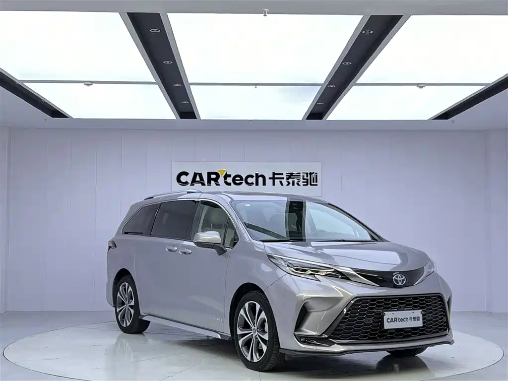 Toyota Granvia 2023 2.5L Luxury PLUS