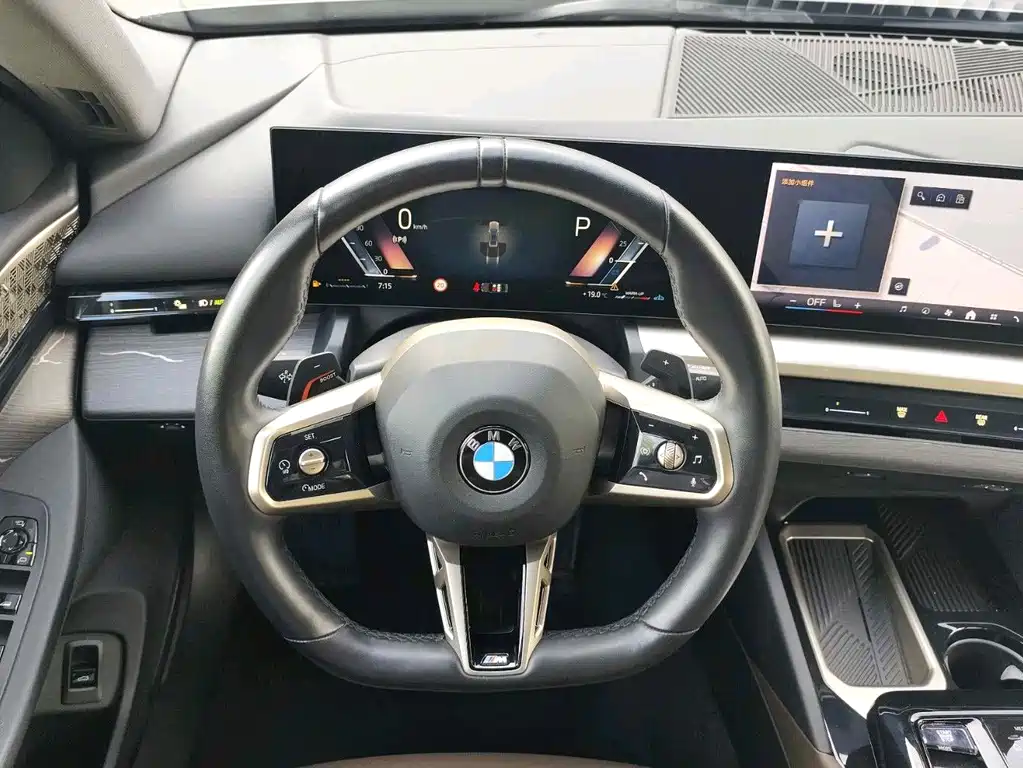BMW 5 Series 5 2024 530Li Lead M Sport