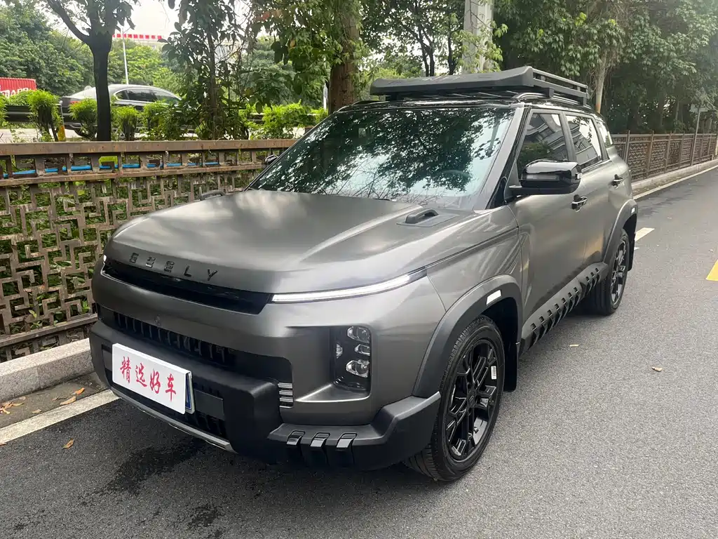 Geely Cowboy
