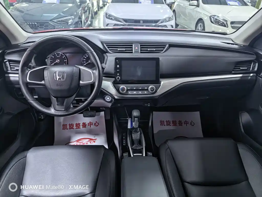 Honda Envix — миниатюра 9