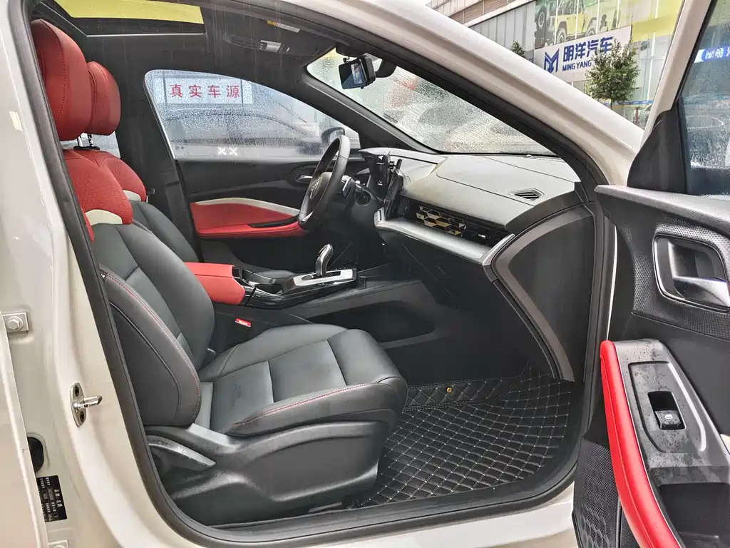 MG MG5 — миниатюра 8