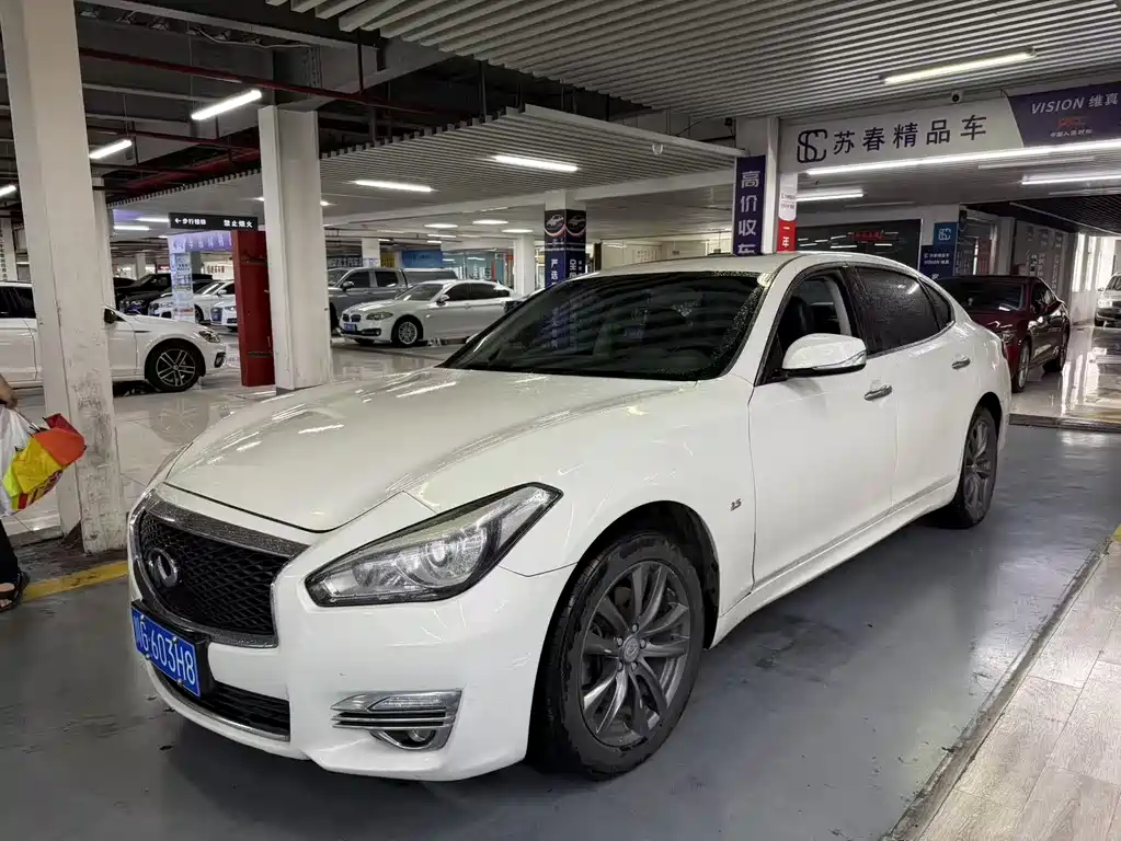 Infiniti Q70 2015 Q70L 2.5L Elite