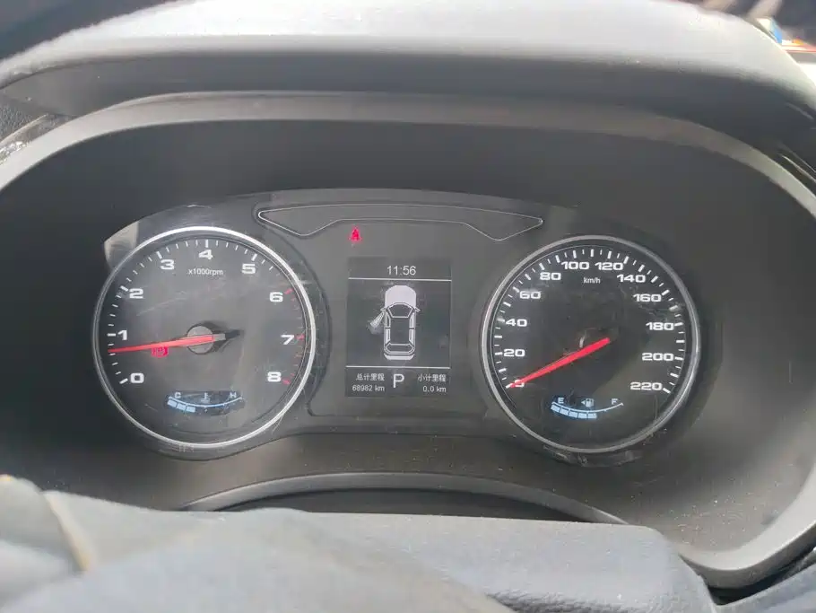 JAC Refine S4 — миниатюра 14