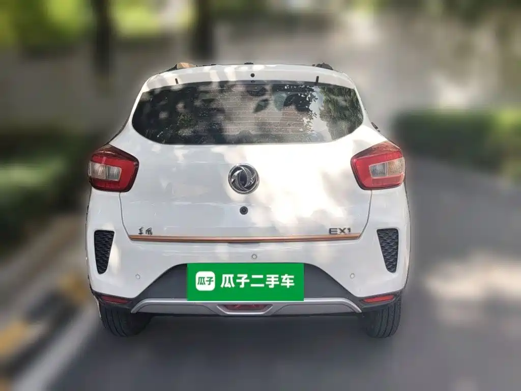 eπ Nano EX1 — миниатюра 3
