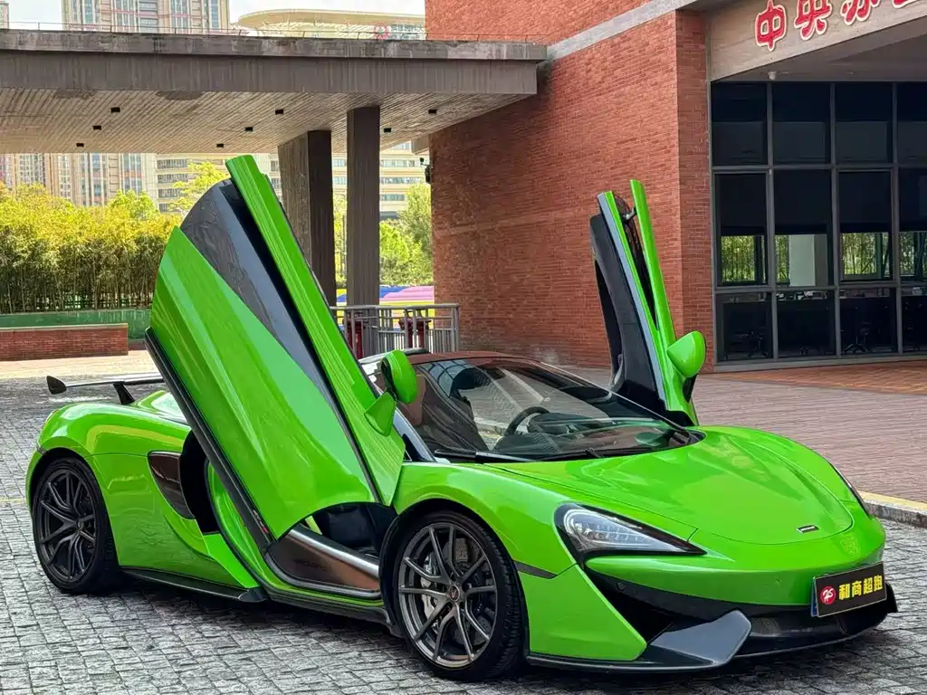 McLaren 570 — миниатюра 2