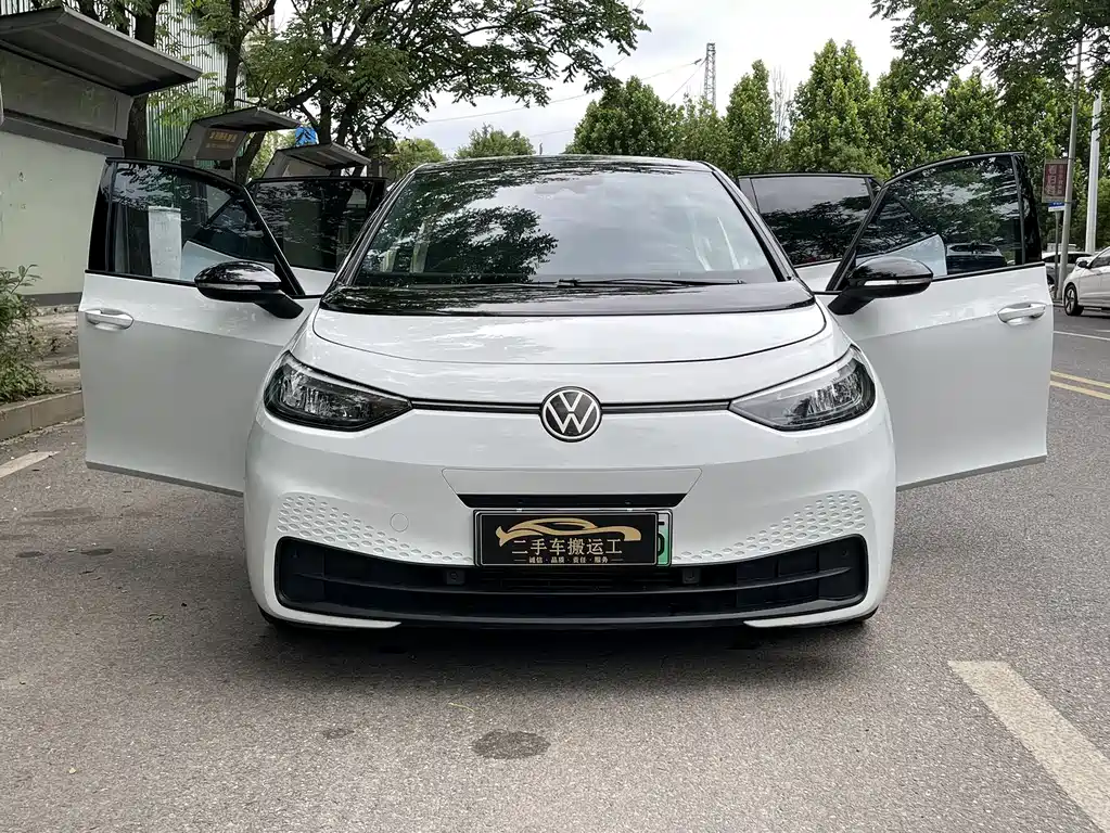 Volkswagen ID.3
