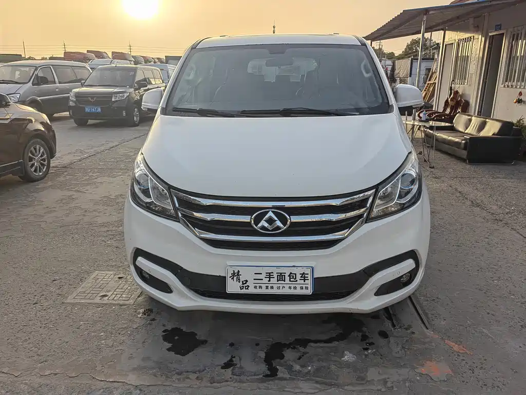 SAIC MAXUS CHASE G10