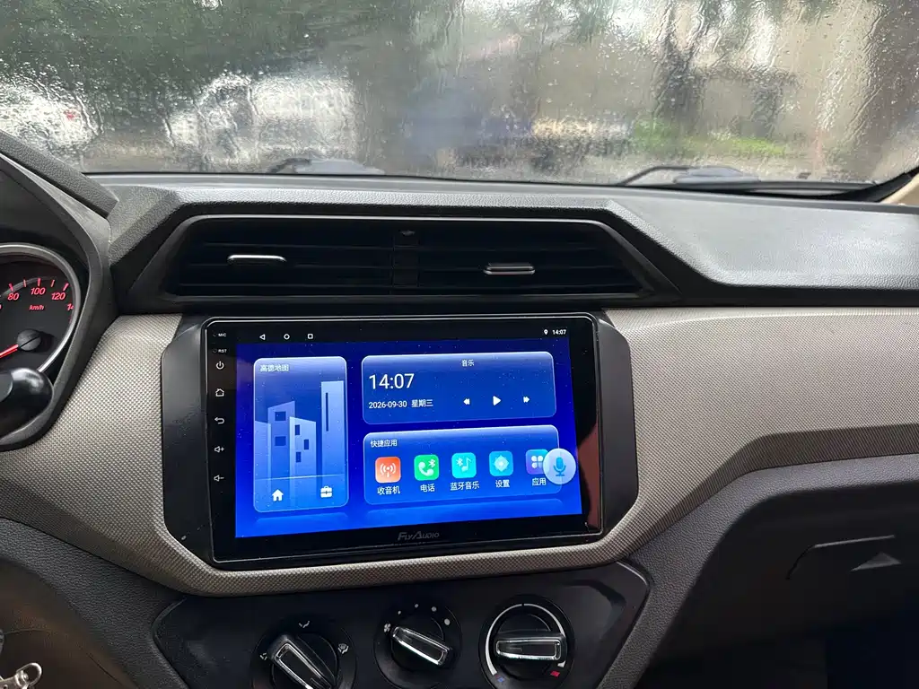 Wuling Hongguang — миниатюра 14