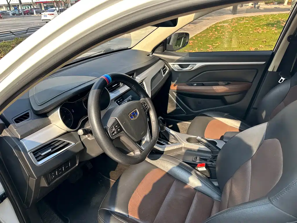 GEELY AUTOMOBILE VISION