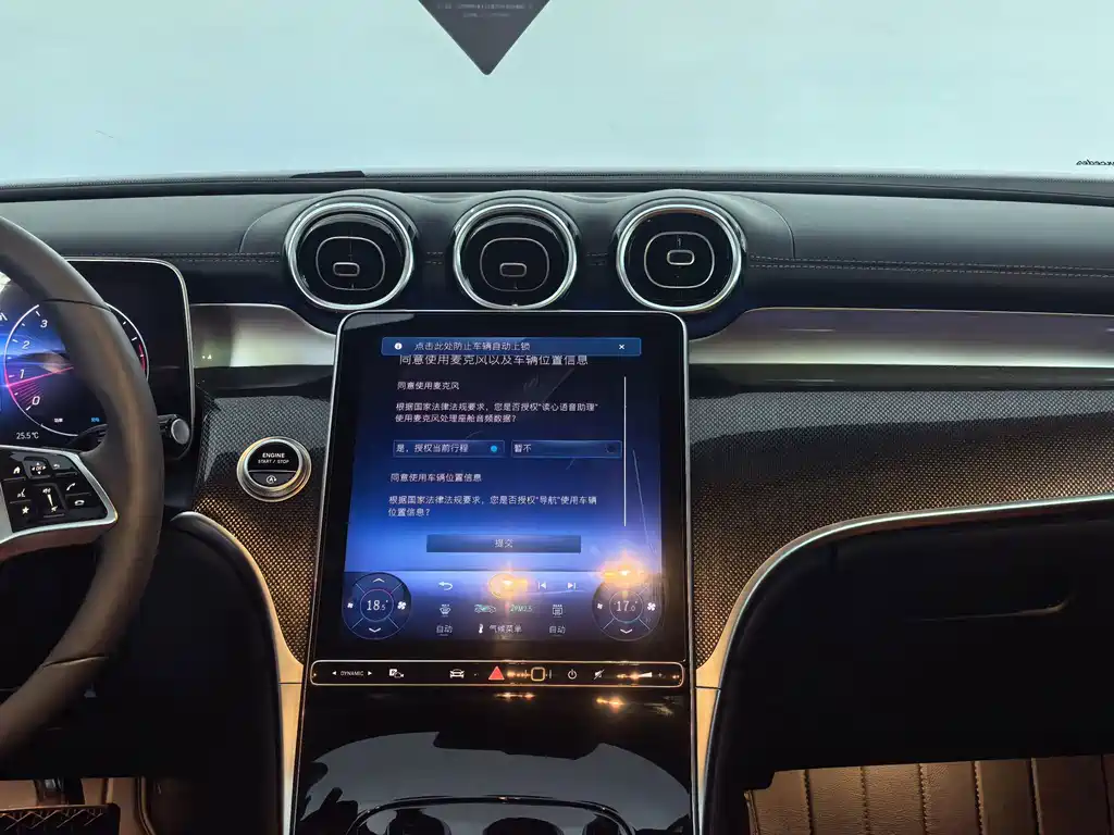 Mercedes-Benz GLC — миниатюра 12