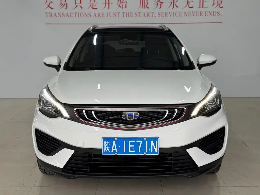 Geely Emgrand GS — миниатюра 2