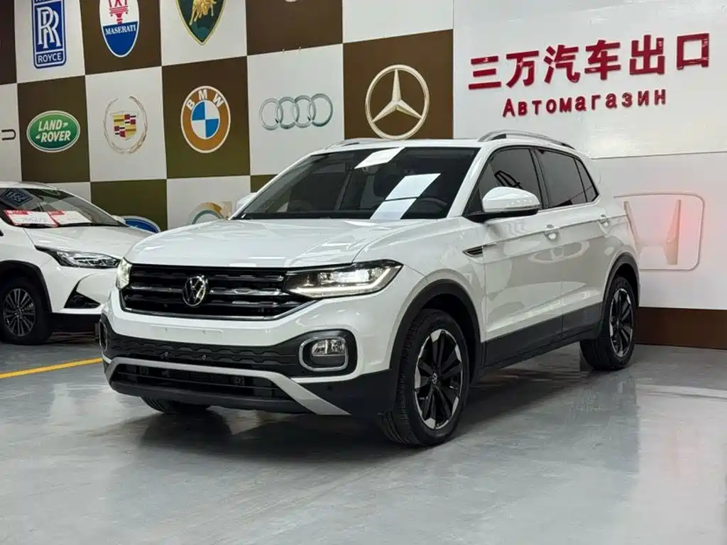 Volkswagen Tacqua
