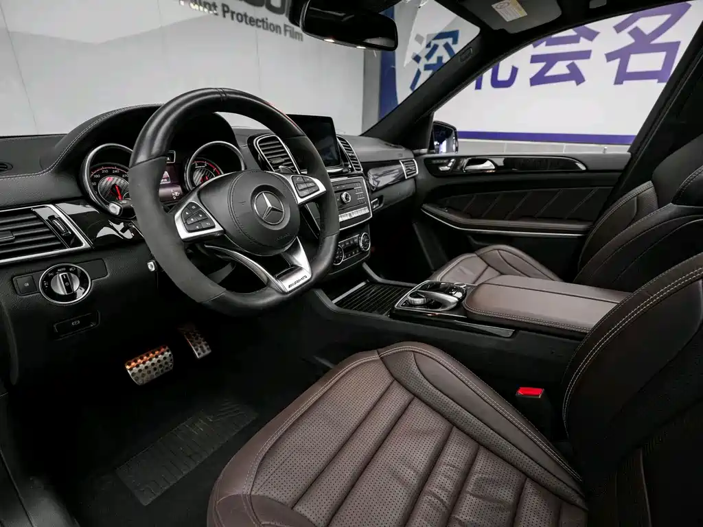 Mercedes-Benz GLS AMG — миниатюра 12