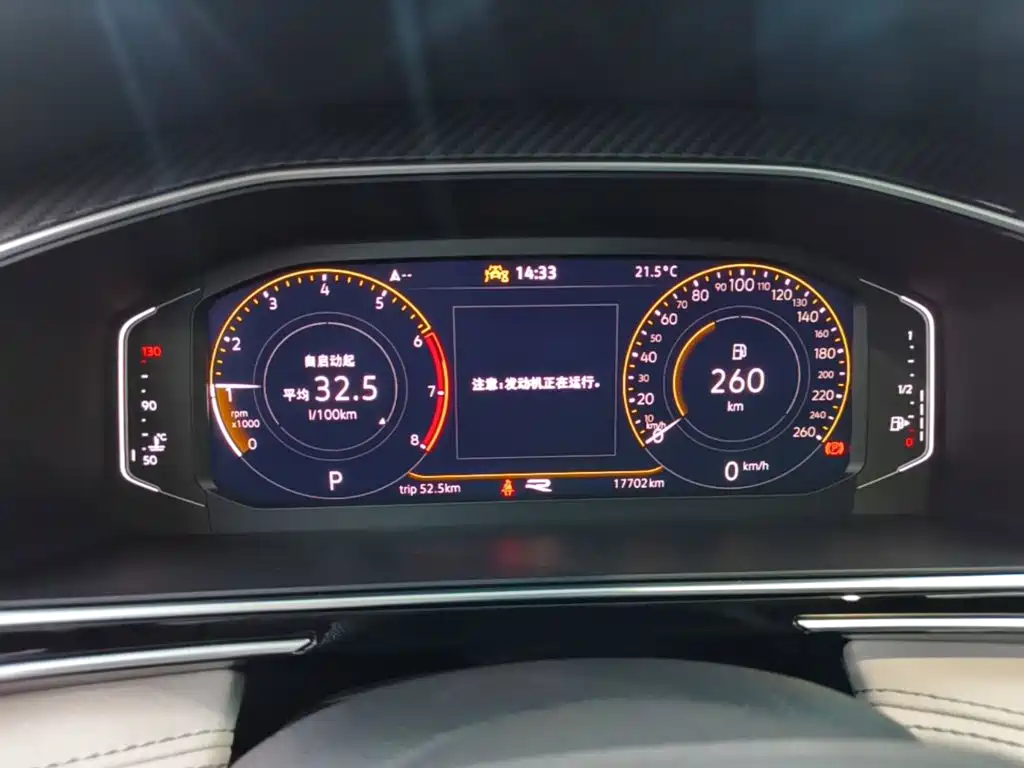 Volkswagen Tiguan L — миниатюра 12