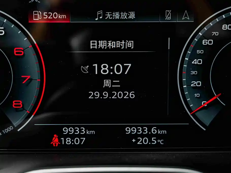 Audi A4L — миниатюра 10