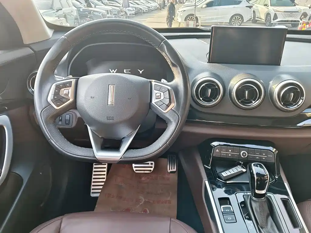 WEI PAI WEI BRAND VV7