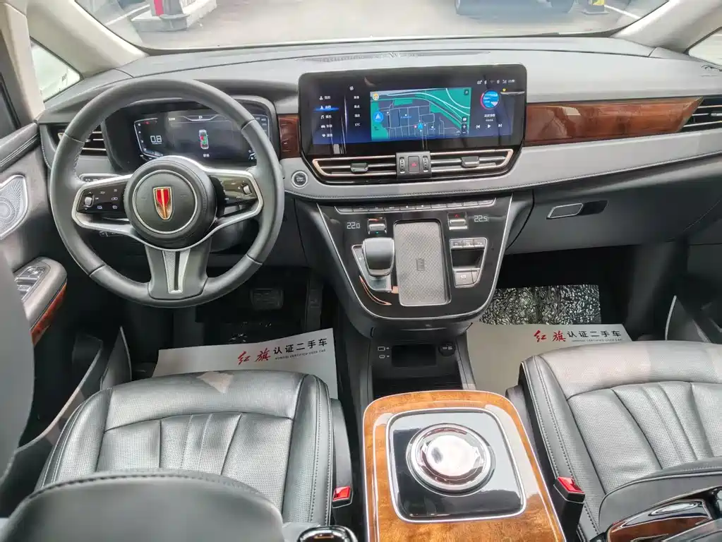Hongqi HQ9 2023 2.0T