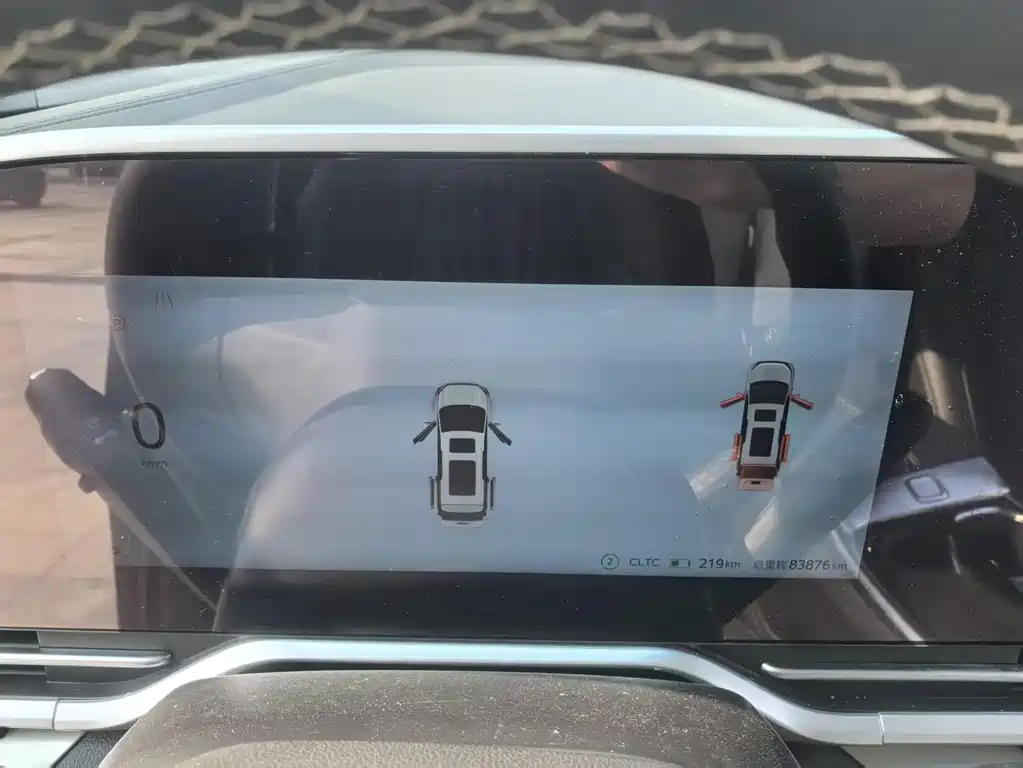 MAXUS Dajia 9 — миниатюра 17