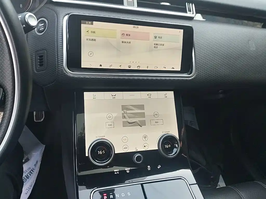 Land Rover Velar — миниатюра 13