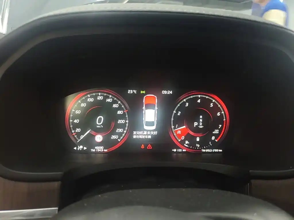 Volvo S90 — миниатюра 12