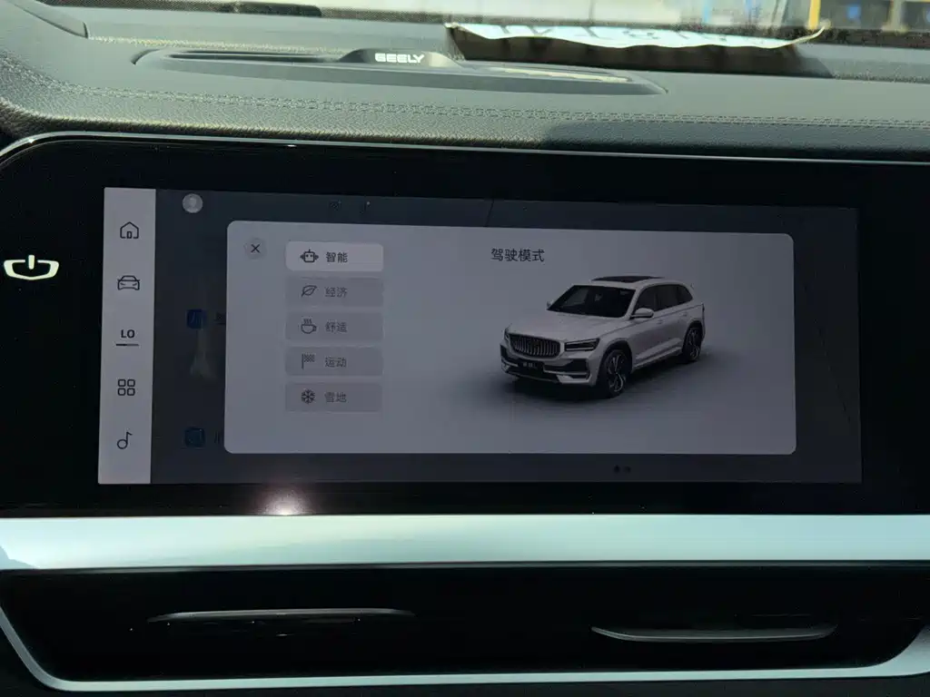 Geely Xingyue L — миниатюра 11