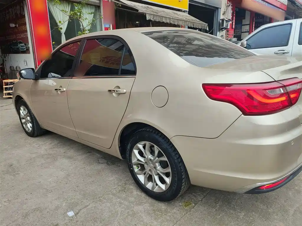 GEELY AUTOMOBILE VISION