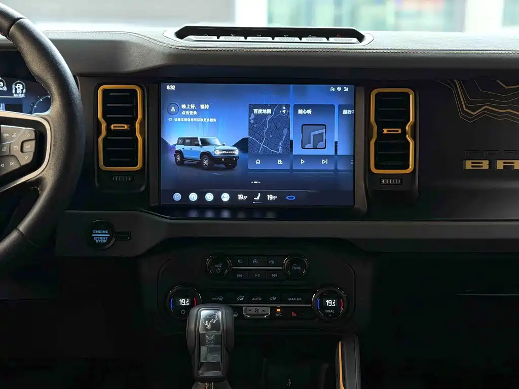 Ford Bronco — миниатюра 5