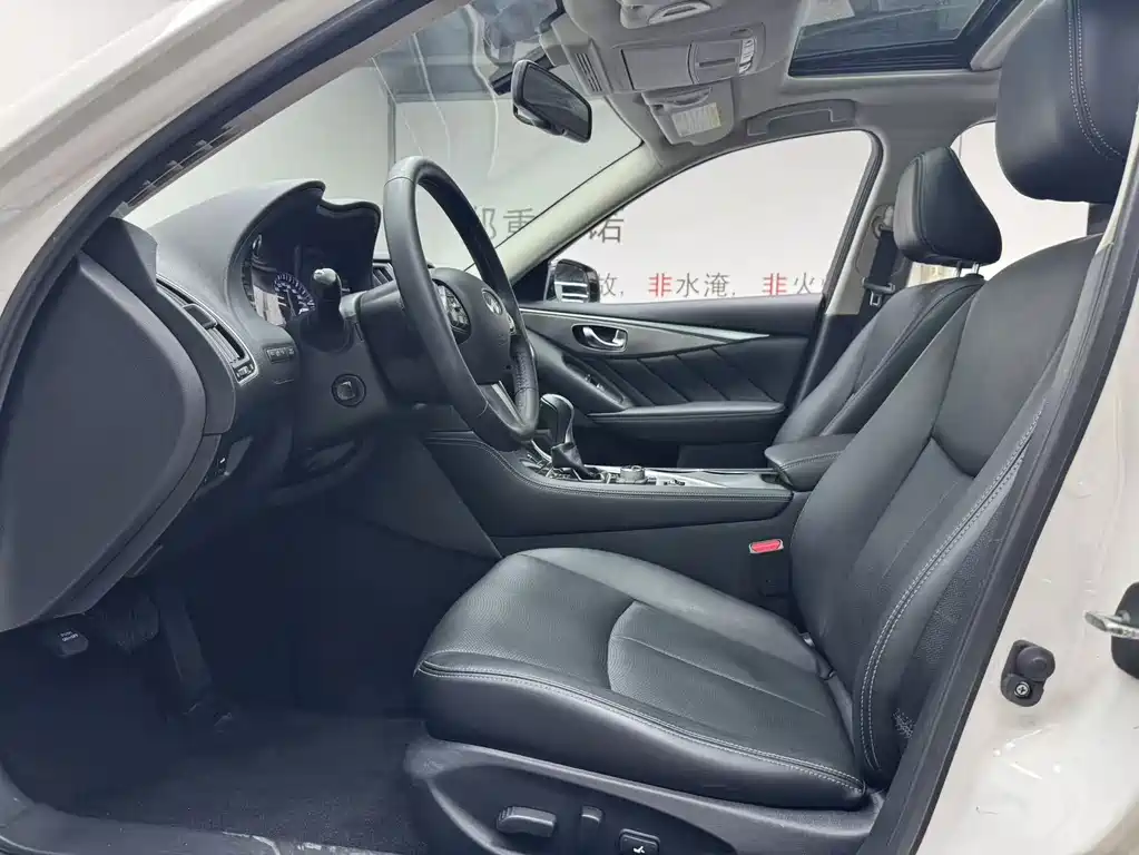 Infiniti Q50 — миниатюра 16