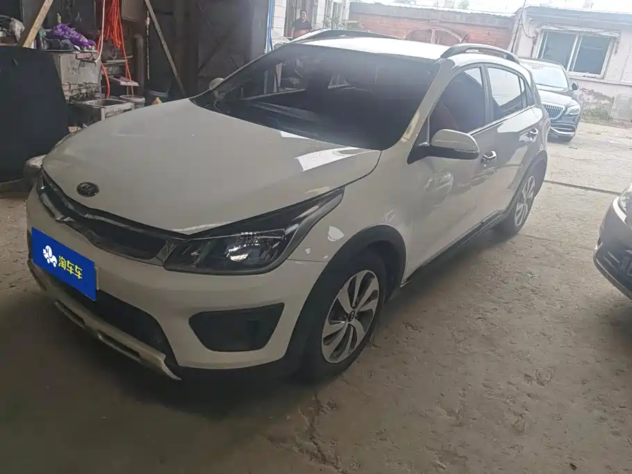 Kia KX Cross
