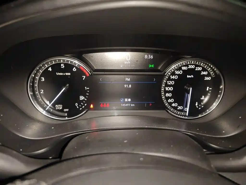 Cadillac XT4 2018 28T Luxury Sport