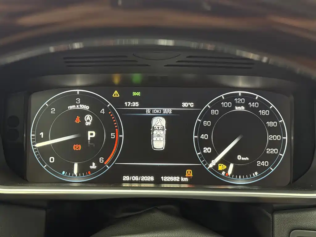 Land Rover Range Rover 2017 3.0T