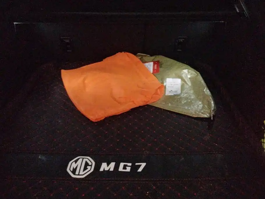 MG 7