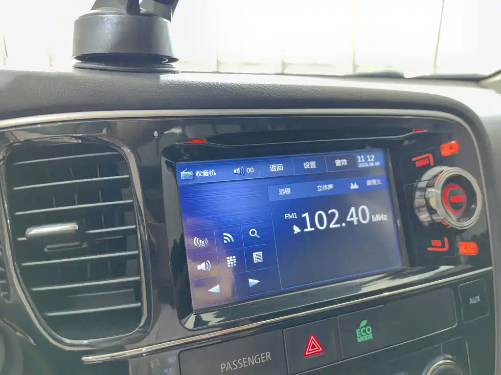 Mitsubishi Outlander (Import) — миниатюра 8