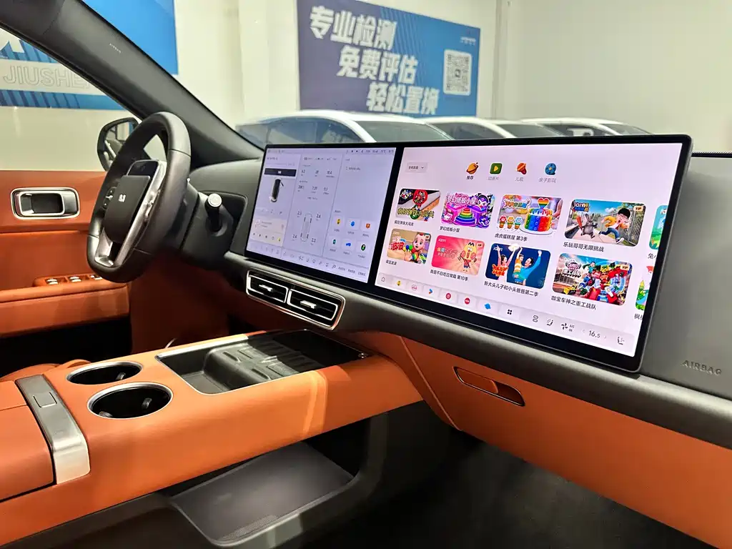 Li Auto Li L7 — миниатюра 20