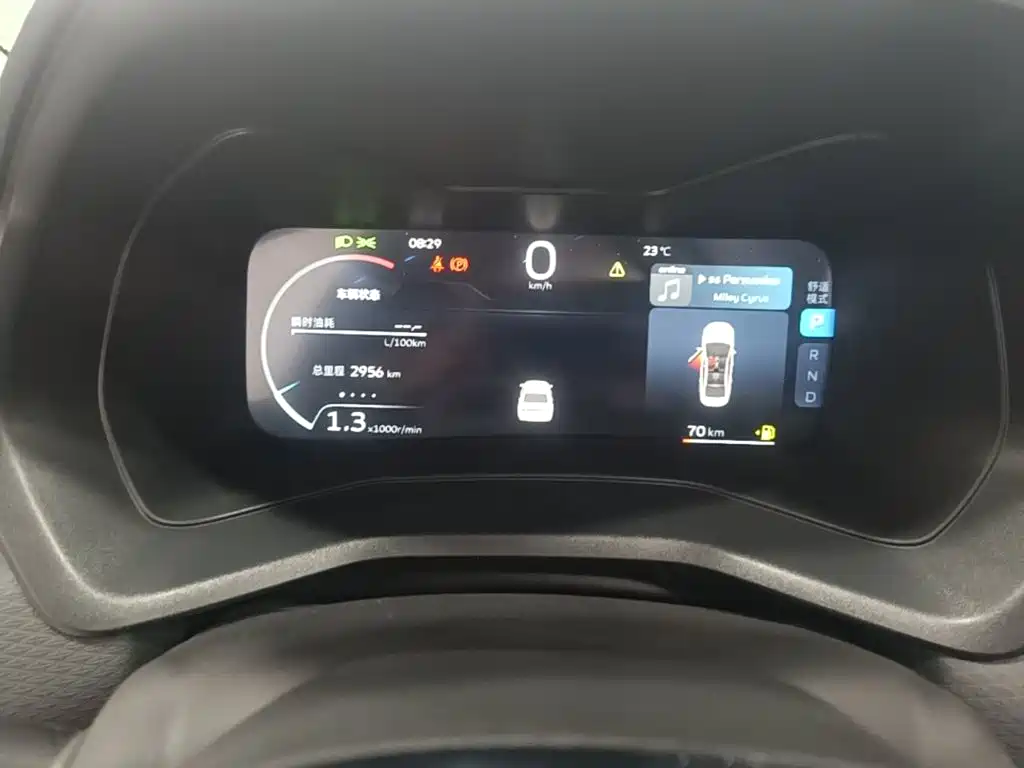 Geely Emgrand — миниатюра 12